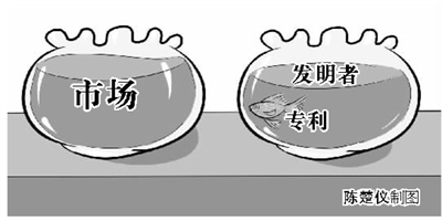 中国侨网