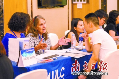 广州第二届留学英才招聘会在希尔顿逸林酒店举行。(《南方日报》/李细华