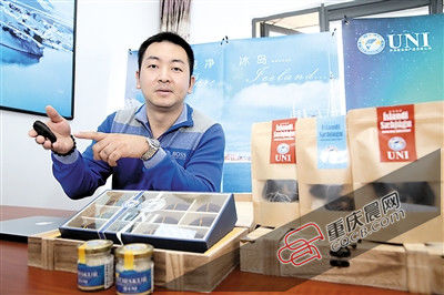 周锐引进的冰岛海参和冰岛鳕鱼,打开了中国市场。(《重庆晨报》/苑铁力