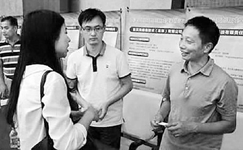 在“服务年”期间,京津两地留创园区负责人在现场对接洽谈,推动园区间合作(图片来源:北京海外学人网)