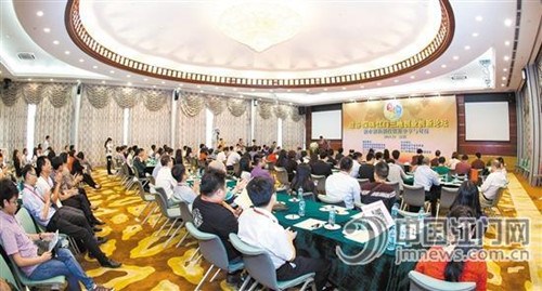 去年11月8日，由市侨联和海归会牵头，深圳作为第一站举办了硅谷、深圳、江门三地创业创新论坛。