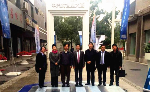 资料图片:意大利华商参观中关村创业大街合影。(意大利欧联网)