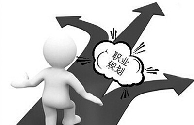 海归回国前择业留意三细节 一定要想好了再回