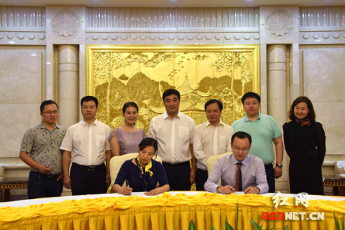 湖南海归协会与三家侨团签署战略合作框架协议。