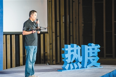 桂小琰在创业演讲现场。(记者