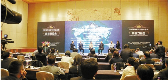 中国侨网在相关会议上，杭州人分享各自经验。