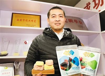 中国侨网留学生创业者武铮的项目是把餐厨垃圾变废为宝 记者 谢伟 摄