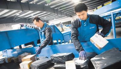 中企"出海"能否撬动国际快递竞争格局?