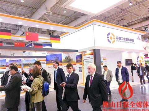 中国侨网中德工业城市联盟项目展区。