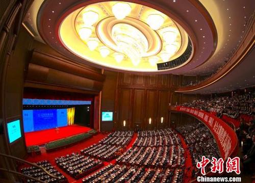 中国侨网图为5月20日，首届江苏发展大会在南京开幕。　泱波　摄