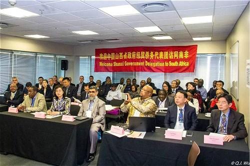 中国侨网山西-南非经贸及友城交流会现场。
