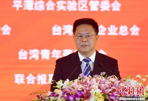 中国侨网资料图:中共中央台办、国务院台办副主任郑栅洁。中新社记者 吕明 摄