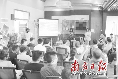中国侨网“2017MIT—CHIEF创业项目东莞行活动”在松山湖举行,6个来自麻省理工学院的项目来到东莞对接合作。图为路演现场,投资者和嘉宾在听项目介绍。南方日报记者 孙俊杰 摄