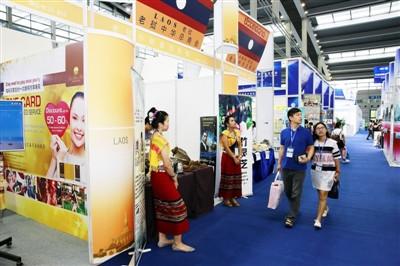 中国侨网第二届“侨交会”吸引了来自全球的侨商侨领参与。
