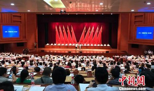 中国侨网长沙市科技创新大会现场 付敬懿 摄