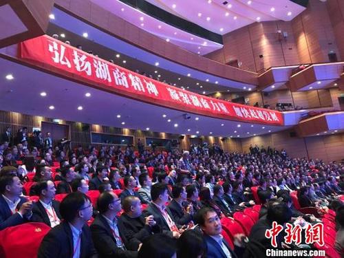 中国侨网2017湖商发展大会与会人员　饶雨蒙　摄
