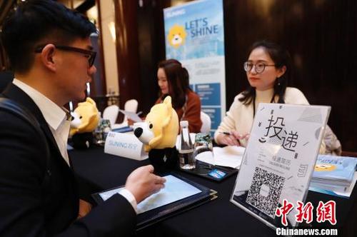 中国侨网2017年留美金融商科人才招聘会吸引知名企业前来招聘。 张亨伟 摄