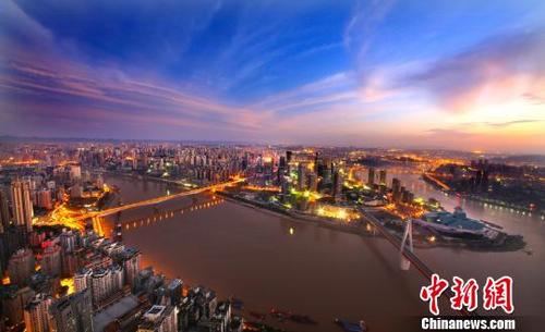 中国侨网图为山城重庆景色。两江新区管委会供图