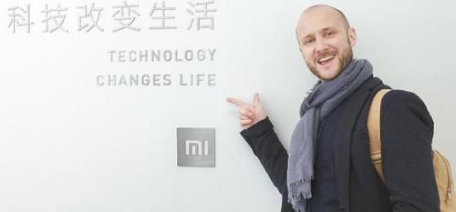 中国侨网法国创业者勒庞在深圳创办的公司成为小米生态链的一员。来源:环球时报