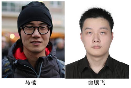 中国侨网图片取自暨南大学新闻网站