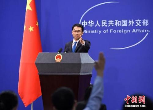 中国侨网资料图:中国外交部发言人耿爽。中新社记者 侯宇 摄