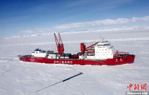 中国侨网资料图：中国南极科学考察船“雪龙”号。记者 阮煜琳 摄