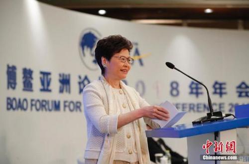 中国侨网资料图,4月9日,博鳌亚洲论坛2018年年会举行“粤港澳大湾区”分论坛,香港特别行政区行政长官林郑月娥出席论坛。中新社记者 杜洋 摄