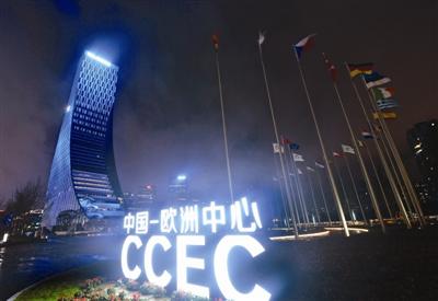 中国侨网5月10日,2018中国-欧盟旅游年亮灯仪式。成都商报记者 陶轲 摄