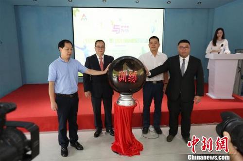 中国侨网“2018年横琴·澳门青年创业训练营”26日在横琴宣布正式开营。 刘心宇 摄