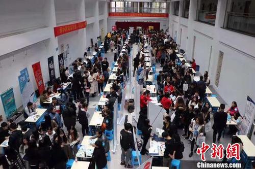 中国侨网第三届中国（杭州）跨境电商人才暨国际人才对接会在浙江杭州举办。　杭州综试区提供　摄