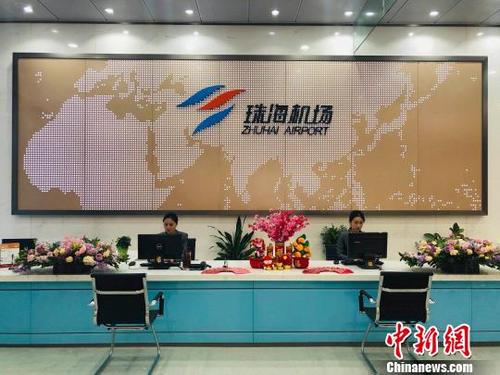 中国侨网珠海机场港珠澳大桥城市候机楼正式投入运营。 珠海机场供图 摄