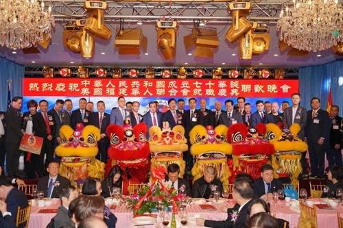 中国侨网(英国中华总商会供图)