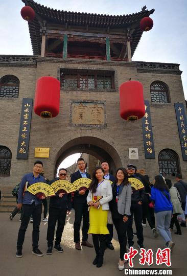 中国侨网来自全国各地的海归组织负责人齐聚“晋商故里”。 杨杰英 摄