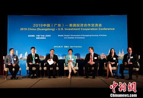 中国侨网当地时间6月7日,“2019中国(广东)—美国投资合作交流会”在美国旧金山举办,双方政府官员、企业界、金融界以及法律界人士数百人参加了交流会。刘关关 摄