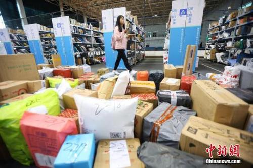 中国侨网资料图:快递包裹。中新社记者 泱波 摄