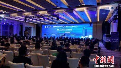 中国侨网2019中国关节外科学术大会暨第20届亚太关节学术年会（Asia Pacific Arthroplasty Society，简称APAS），29日在厦门启幕。　杨伏山　摄