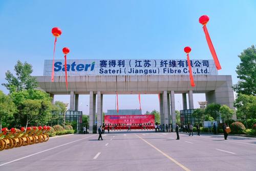 中国侨网(江苏省侨联网站图)