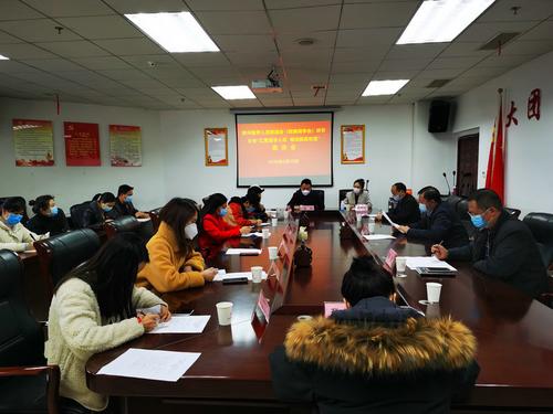 中国侨网(贵州省侨联网站图)