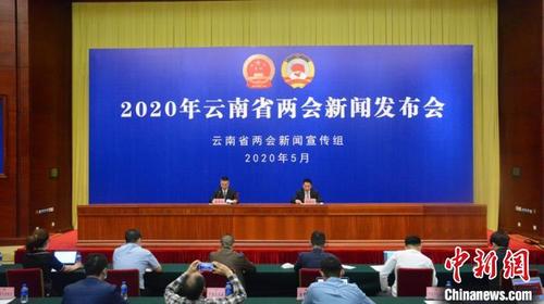 中国侨网图为新闻发布会现场。 缪超 摄