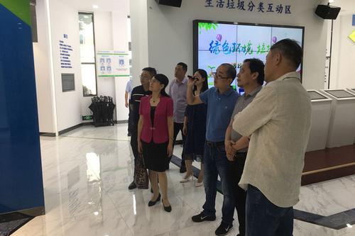 中国侨网(湖南省侨联网站)