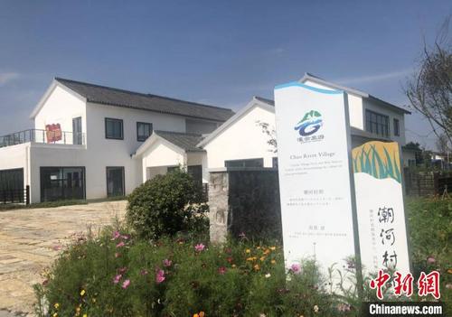 中国侨网潮河村村部外景。 于从文 摄