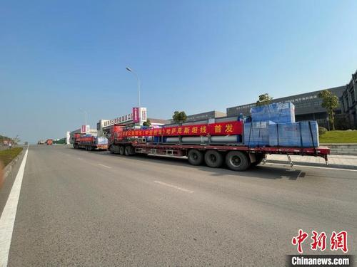 中国侨网图为重庆跨境公路班车（中亚班车）哈萨克斯坦线路。重庆公路物流基地供图