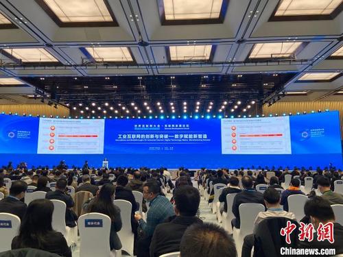 中国侨网活动现场。中新社记者 黄慧