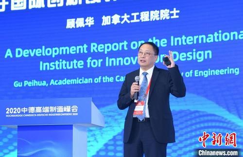 中国侨网加拿大工程院院士,天津大学新工科教育中心主任、机械工程学院教授顾佩华。 王刚 摄