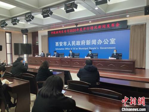 中国侨网图为新闻发布会现场。　高铖　摄