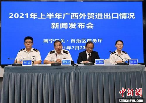 中国侨网图为新闻发布会现场 林浩 摄