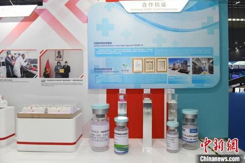 中国侨网“中非经贸合作成果展”核心位置设置了“中国对非抗疫援助”成果展示。　杨华峰　摄