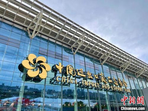 中国侨网广交会展馆。 崔忠运 供图