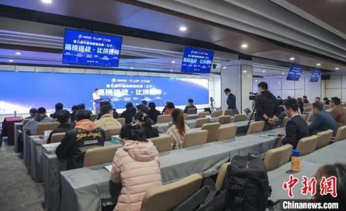 中国侨网10月28日,第六届中国创新挑战赛(辽宁)现场赛在沈阳举行。 王艺霖 摄
