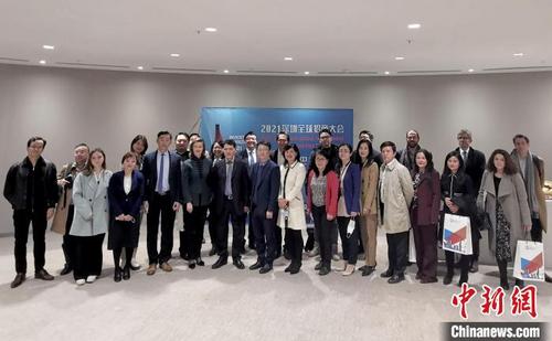 中国侨网当地时间11月8日,2021深圳全球招商大会法国分会场活动在法国巴黎举办。 主办方供图
